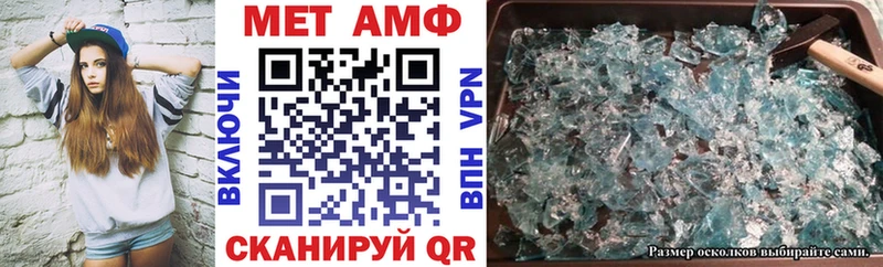 MEGA зеркало Чудово Амфетамин 97% магазин продажи наркотиков