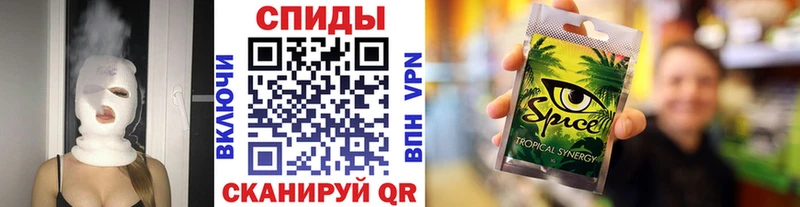 БУТИРАТ оксибутират  OMG маркетплейс  Чудово 