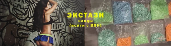 марки nbome Бронницы