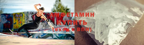 экстази Алексин