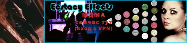 ГАЛЛЮЦИНОГЕННЫЕ ГРИБЫ Алзамай