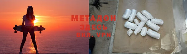 экстази Алексин