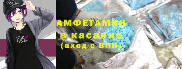 экстази Алексин