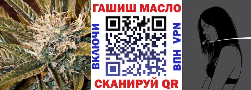ТГК вейп с тгк  Чудово 